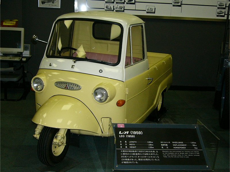 Mitsubishi Leo LT10 Mitsubishi Leo LT10