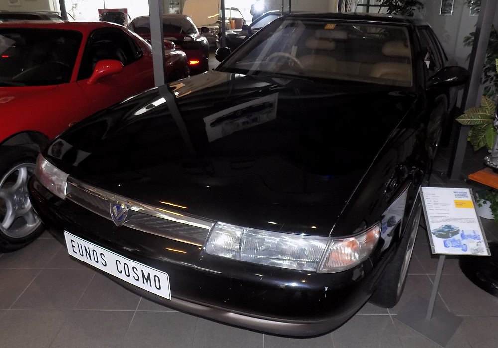 Mazda Eunos Cosmo 20B Mazda Eunos Cosmo 20B